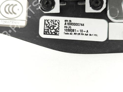 Andre TESLA MODEL X (5YJX) P90D AWD | BP36470740O1 - Image 8