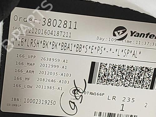 Rear left panel MERCEDES-BENZ GLE (W166) 250 d 4-matic (166.004) | BP34037034C60  - Image 5