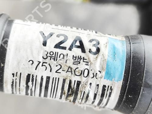 Pipe KIA NIRO II (SG2) EV | BP36186724M125  - Image 9