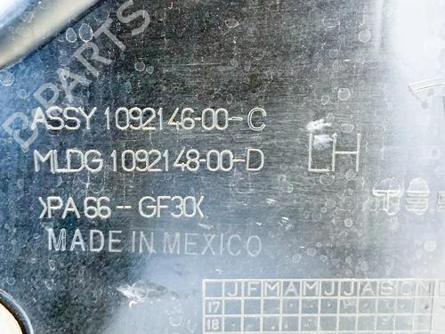 Andre TESLA MODEL 3 (5YJ3) EV | BP27748075O1