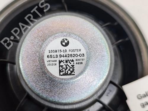 Speaker BMW X2 (U10) iX2 xDrive 30 | BP27787814E2 