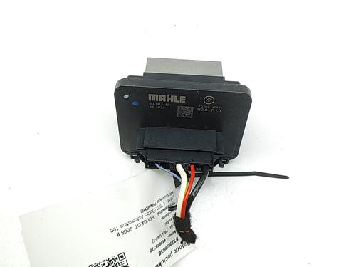 Heater resistor PEUGEOT 2008 II (UD_, US_, UY_, UJ_, UR_, UC_) e-2008 (UKZKXZ) | BP30131286M108