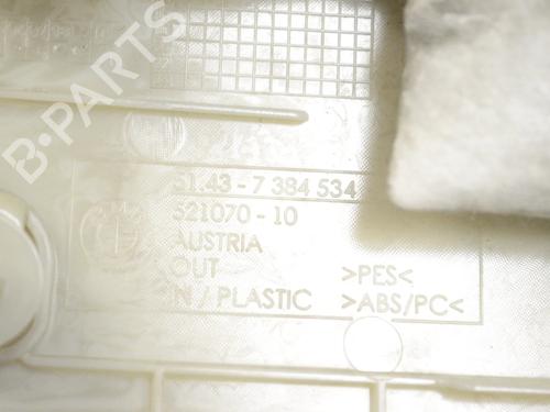 Other BMW 5 (G30, F90) 520 d | BP30226305O1 