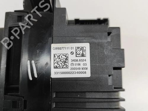 Gear lever BMW X5 (F15, F85) M 50 d | BP25932475M90