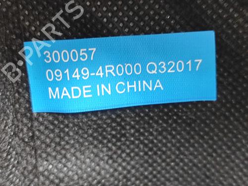 Electronic module KIA OPTIMA Sportswagon (JF) 1.7 CRDi | BP33206609M83  - Image 9