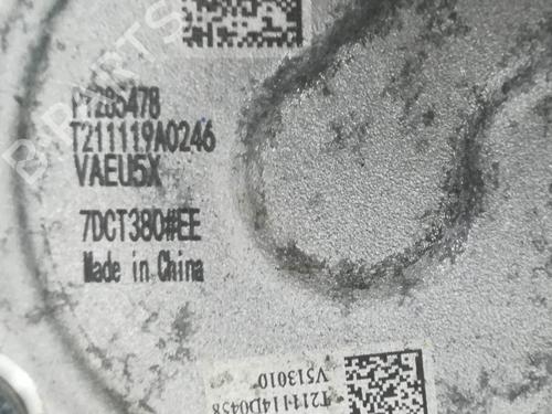 Gearbox VOLVO XC40 (536) B4 Mild-Hybrid | BP27763717M3