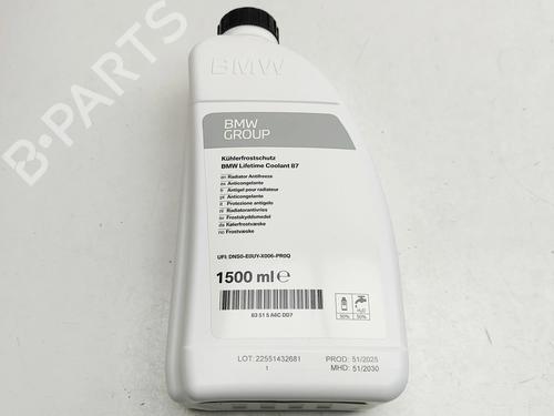 Used Other Other AUDI Q5 (8RB) 2.0 TDI quattro (177 hp) 33732406 33732406