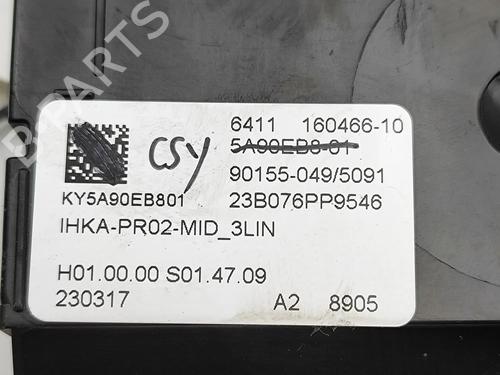 Control unit BMW X3 (G01, F97, G08) iX3 | BP39930588M11 - Image 8