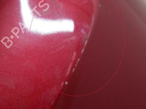 Rear bumper OPEL MOKKA / MOKKA X (J13) 1.4 (_76) | BP9167529C8 