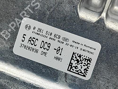 Engine control unit (ECU) MINI MINI (F55) Cooper S | BP35984395M57 - Image 6