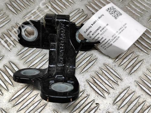 hingedoor-check-strap-jaguar-i-pace-x590-2018-27768315 main image