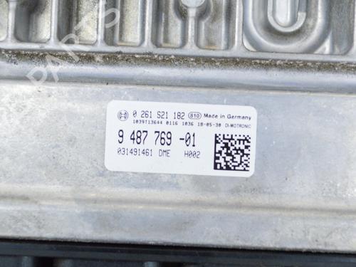 Engine control unit (ECU) BMW 3 (F30, F80) 330 e | BP8073999M57 