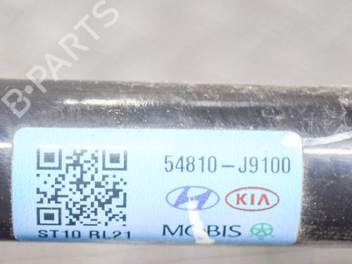 Anti roll bar HYUNDAI KONA (OS, OSE, OSI) 1.0 T-GDi | BP14618596M96 