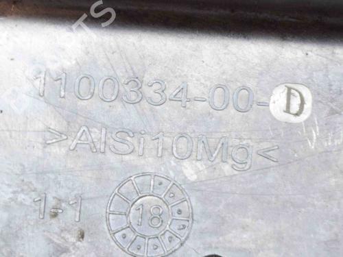 Elektronisk modul TESLA MODEL 3 (5YJ3) EV AWD | BP27753001M83