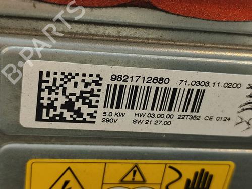 Electronic module PEUGEOT 2008 II (UD_, US_, UY_, UJ_, UR_, UC_) e-2008 (UKZKXZ) | BP30130516M83 