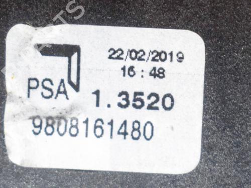 Gear lever CITROËN C3 / C3 ORIGIN III (SX) 1.2 VTi 82 | BP10369173M90 