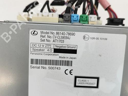 Electronic module LEXUS NX (_Z1_) 300h AWD (AYZ15, AYZ15_, AYZ15R) | BP28028744M83  - Image 5