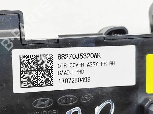 Switch KIA STINGER (CK) 3.3 T-GDi | BP33176809I30  - Image 8