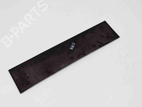 Door moulding trim CITROËN JUMPER II Van 2.2 HDi 100 | BP14664271C150 