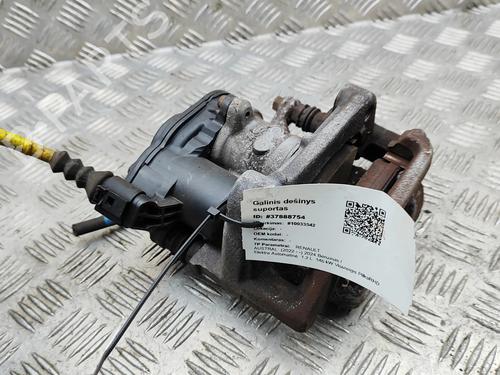 Right rear brake caliper RENAULT AUSTRAL E-TECH 200 Hybrid (HGM2) | BP38500393M106 - Image 4