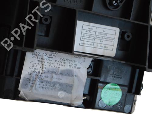 Glove box CITROËN C4 III (BA_, BB_, BC_) ë-C4 (BCZKXC, BZCKSC) | BP33359883C95 - Image 5