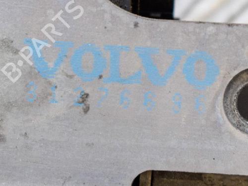 Tailgate lock VOLVO V60 I (155) D3 / D4 | BP6741637C101 