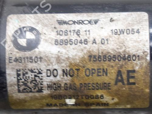 Right rear shock absorber BMW 3 (G20, G80, G28) 320 d | BP15376530M19 
