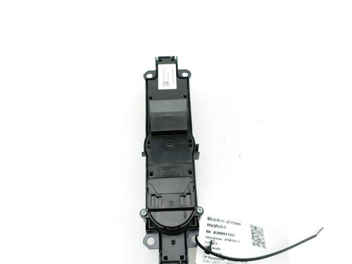 Switch VOLVO XC40 (536) D3 | BP39989701I30 - Image 4