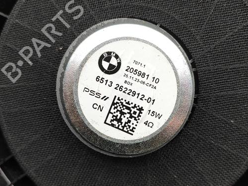 Elektronische module BMW X3 (G01, F97, G08) iX3 | BP30909827M83 