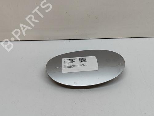 Fuel flap PORSCHE CAYMAN (987) S 3.4 | BP28062223C131 