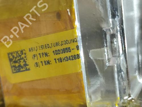 Battery TESLA MODEL S (5YJS) 90D AWD | BP24308068E11