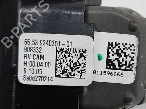 Camera BMW 5 Touring (F11) M 550 d xDrive | BP24819467E14 