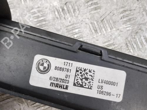 Water radiator BMW XM (G09) XM All-wheel Drive | BP39687076M31 - Image 6