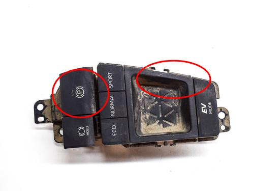 Switch TOYOTA RAV 4 V (_A5_, _H5_) 2.5 Hybrid AWD (AXAH54, AXAL54) | BP27762409I30