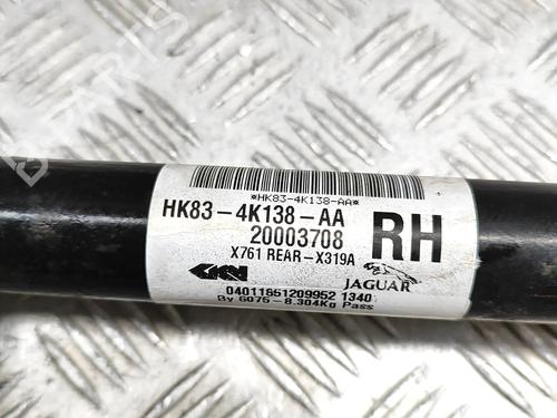 Right rear driveshaft LAND ROVER RANGE ROVER VELAR (L560) 2.0 D180 TD4 4x4 | BP24975464M41