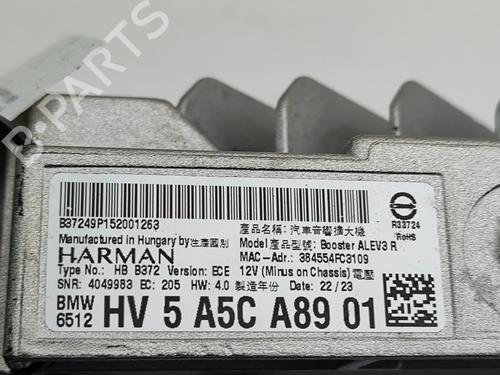 Electronic module BMW X3 (G01, F97, G08) iX3 | BP39939577M83 - Image 7