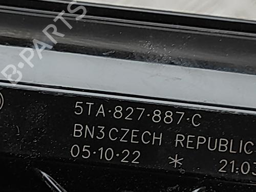 Electronic module SKODA ENYAQ iV SUV (5AZ) 80 | BP30575179M83 