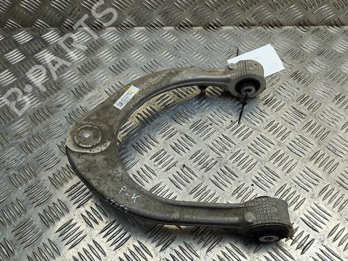 Left front suspension arm LAND ROVER DISCOVERY V (L462) 3.0 Td6 4x4 | BP30130620M12 