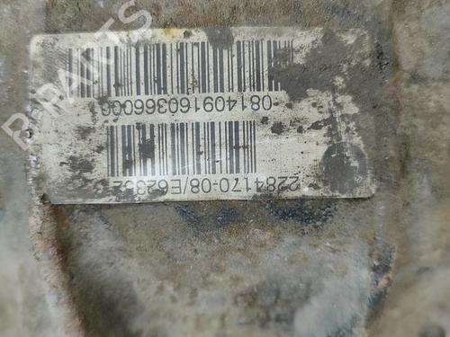 Rear differential BMW 6 Gran Coupe (F06) M6 | BP19329832M24 