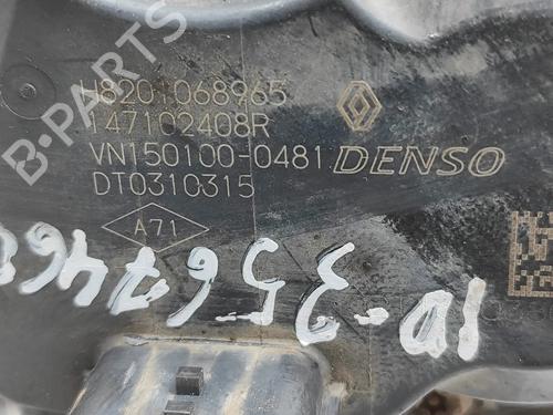 Egr OPEL VIVARO B Van (X82) 1.6 CDTI (05) | BP36415637M69 - Image 6