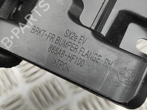 Front bumper bracket HYUNDAI KONA (SX2) EV | BP30754613C158 