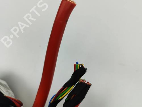 Fuse box BMW 3 (G20, G80, G28) 330 e Plug-in-Hybrid | BP28433366E1 - Image 5