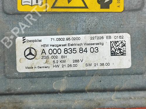 Electronic module MERCEDES-BENZ EQB (X243) EQB 350 4-matic (243.612) | BP32459479M83  - Image 10