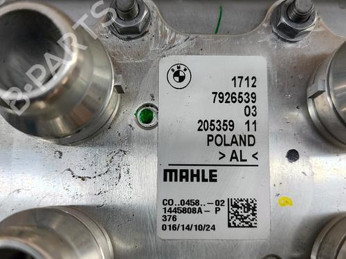 Other BMW 5 (G60, G90, G68) i5 eDrive40 | BP28564188O1 