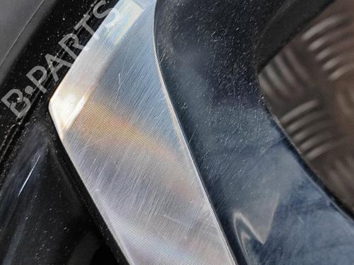 Rim CITROËN C5 AIRCROSS (A_) 1.5 BlueHDi 130 (ACYHZJ, ACYHZR) | BP28446566C45 