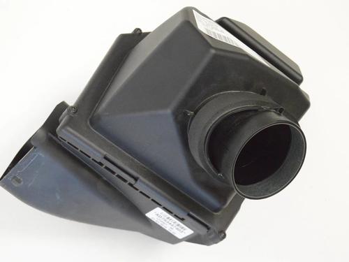Air filter box BMW 8 Coupe (G15, F92) M 850 i xDrive | BP30212865M87 - Image 2