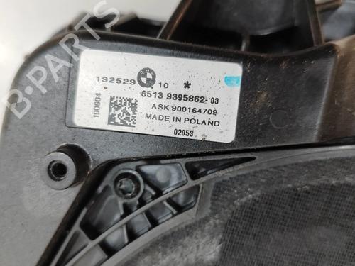 Electronic module BMW 5 (G30, F90) 530 e Plug-in Hybrid | BP27577013M83