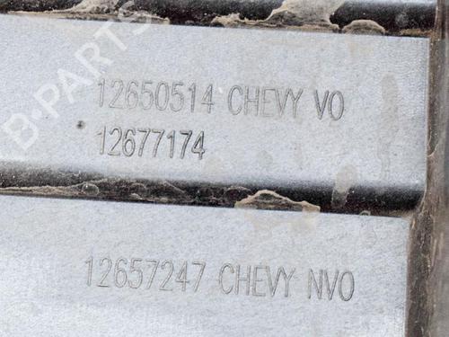 Upper protection OPEL ASTRA K (B16) 1.4 (68) | BP20337669M93 