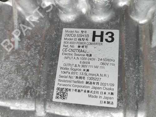 Inverter/Converter NISSAN LEAF (ZE1) Electric | BP33797891M119  - Image 9