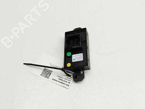 Electronic module DS DS 7 Crossback (J4_, JR_, JC_) 2.0 BlueHDi 180 (JJEHZR) | BP31926519M83